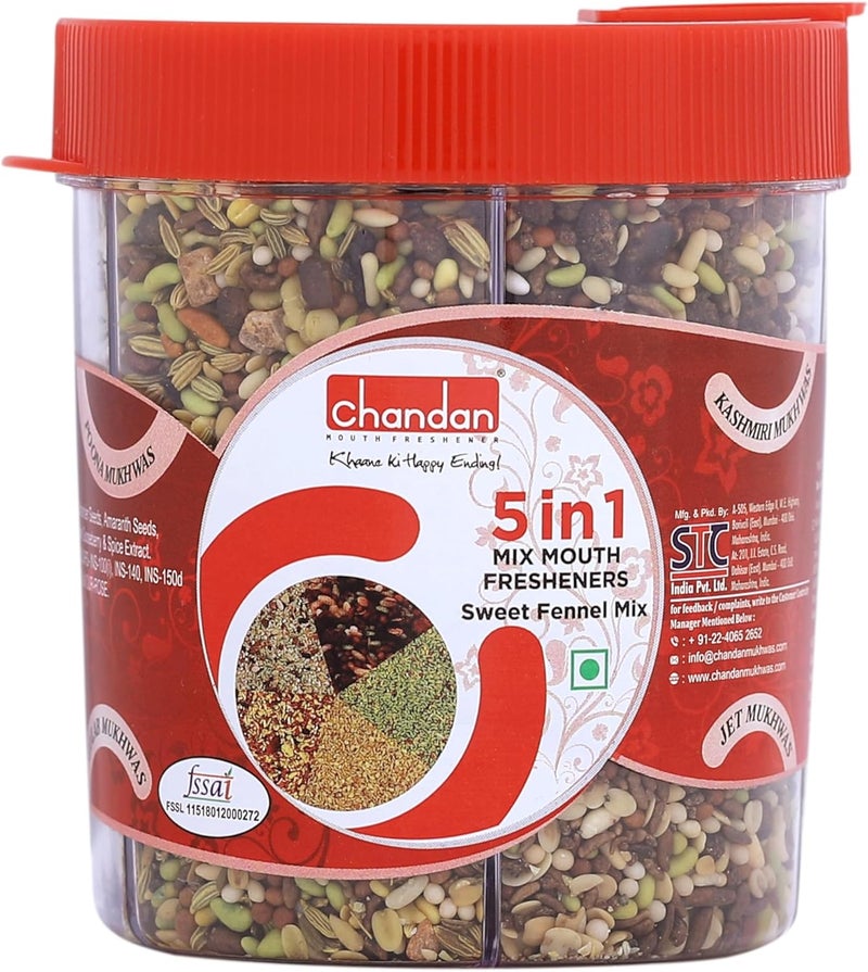 Chandan Mouth Freshener تشاندان موخواس 5 في 1 معطر فم - مزيج الشمر الحلو، 230غ - Image 1